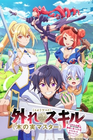 Bogus Skill "Fruitmaster"