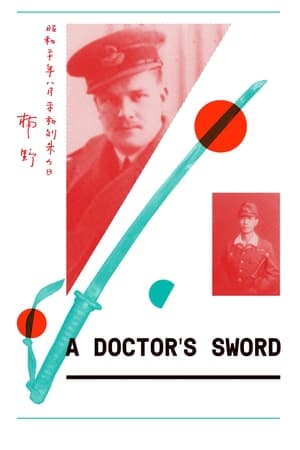 A Doctor's Sword