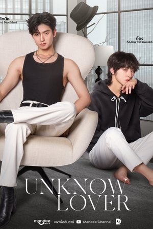 Unknown Lover