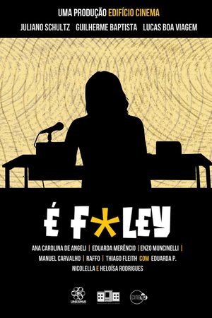 É F*ley