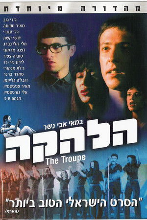 T0mppfy775a9z4k89shmiq1mcld