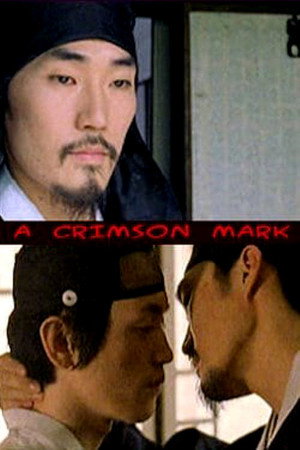 A Crimson Mark poster
