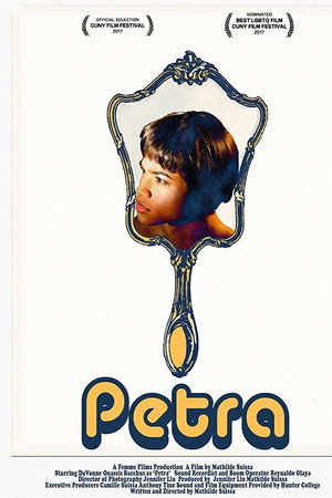 Petra poster