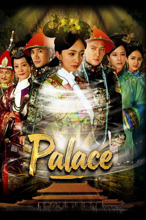 Palace
