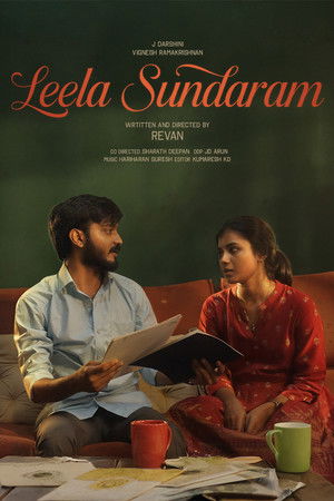 Leela sundaram