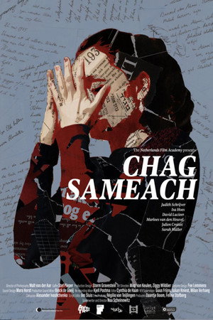 Chag Sameach Chag Sameach