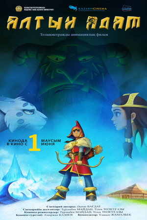 Altyn Adam poster