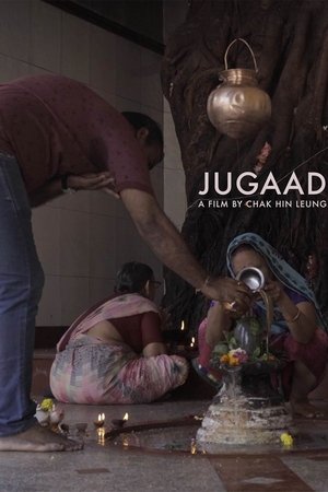 Jugaad