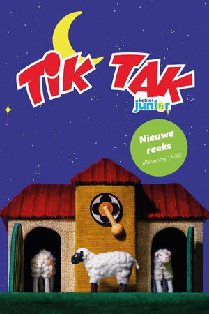 Tik Tak - Part 2 poster