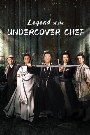 Legend of the Undercover Chef