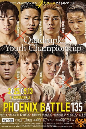 FUJI BOXING PHOENIX BATTLE 135