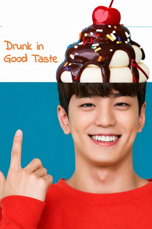 Drunk in Good Taste