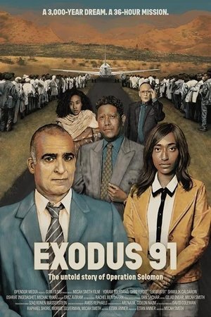 Exodus 91: The Untold Story of Operation Solomon