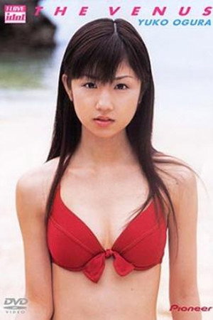 THE VENUS 小倉優子