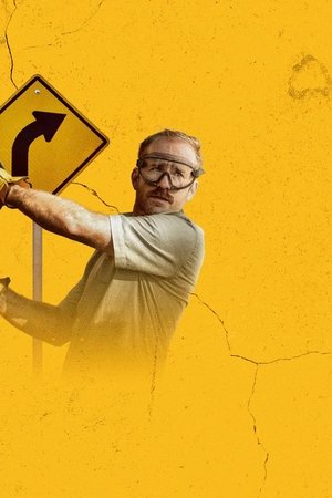 La casa al final de la curva