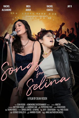 Songs for Selina