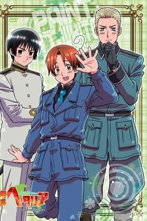 Hetalia: Axis Powers: Paint It, White!