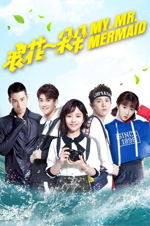 랑화일타타