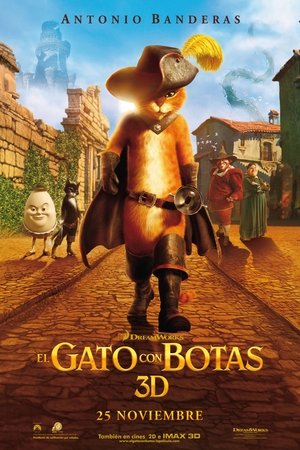 El gato con botas (2011)
