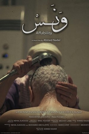Affability