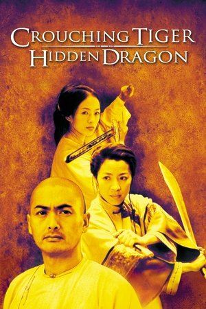 Crouching-Tiger,-Hidden-Dragon-(2000)