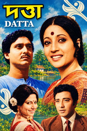 Datta poster