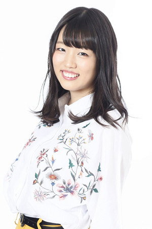 Natsuki Ochiai