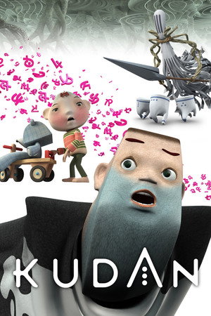 Kudan poster