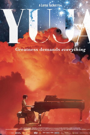 Yuja