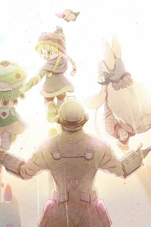 Made in Abyss 3: Amanecer del alma profunda