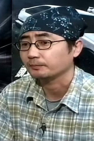 Portrait of Tsuneo Tominaga