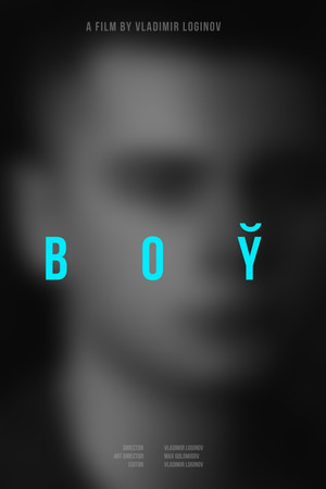 Boy poster