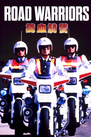 Road Warriors