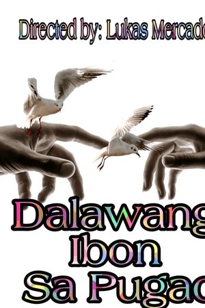 Dalawang Ibon Sa Pugad