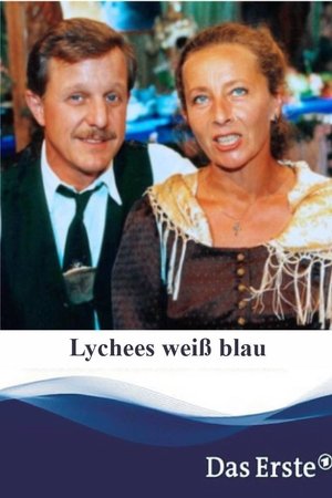 Lychees weiß blau