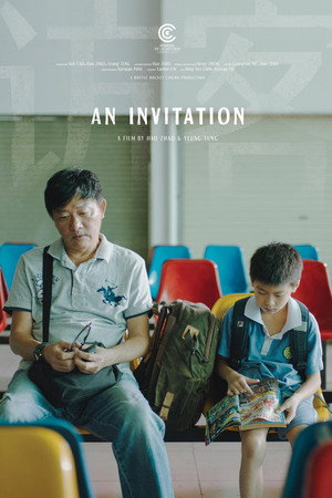 An Invitation poster