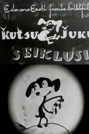 The Adventures of Juku the Dog poster