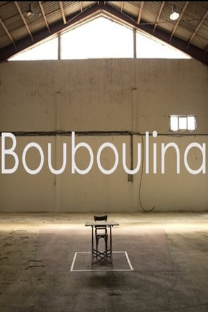 Bouboulina poster