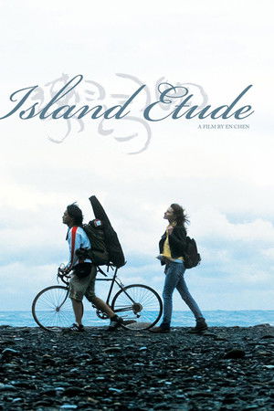 Poster of Island Etude