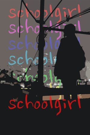 Schoolgirl