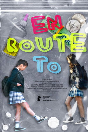 지우러 가는 길