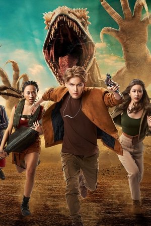 Leio - La Criatura Gigante