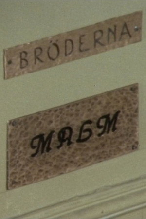 Bröderna Malm