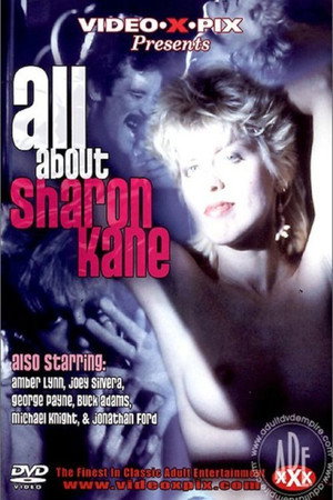 All About Sharon Kane