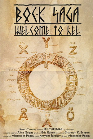 Bock Saga: Welcome to Hel poster