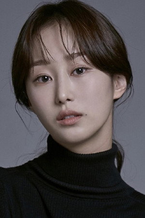 Portrait of Choi In-sun
