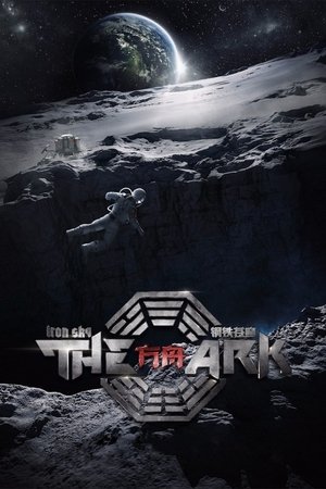 The Ark: An Iron Sky Story