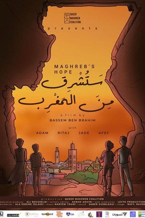 Maghreb's Hope poster