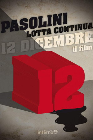 December 12th poster