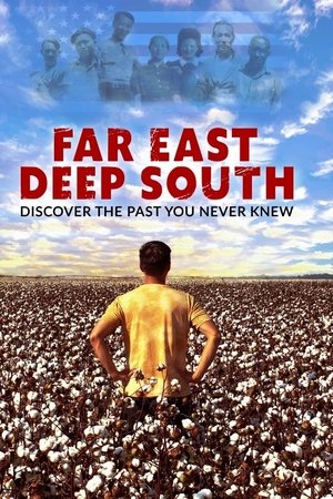 Far East Deep South